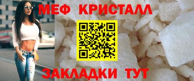 амфетамин Свободный