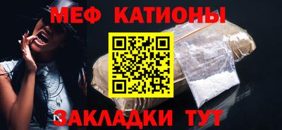 а пвп мука Севастополь