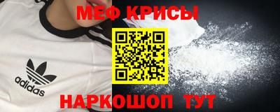 амфетамин Свободный