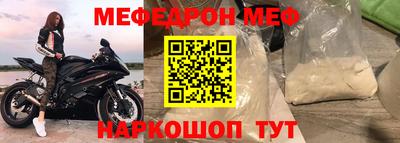 амфетамин Свободный