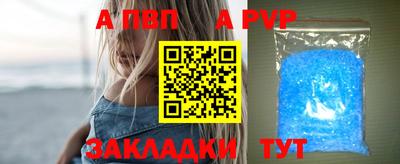 амфетамин Свободный