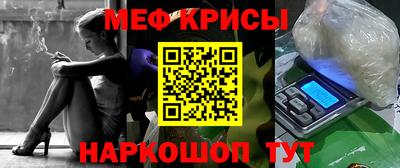 амфетамин Свободный