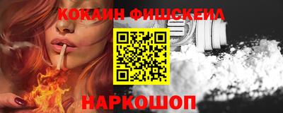 а пвп мука Севастополь