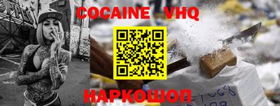 амфетамин Свободный