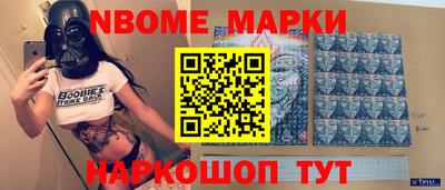 амфетамин Свободный