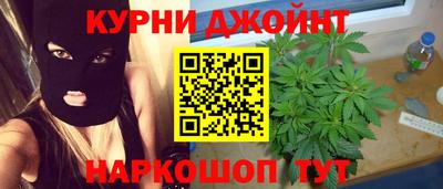 а пвп мука Севастополь