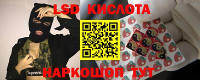 а пвп мука Севастополь