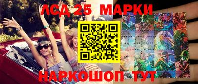 а пвп мука Севастополь