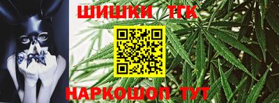 а пвп мука Севастополь