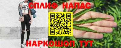 амфетамин Свободный
