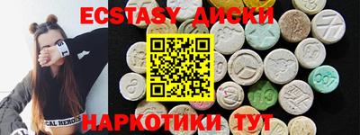 а пвп мука Севастополь
