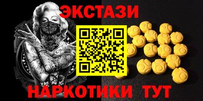 а пвп мука Севастополь