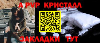 амфетамин Свободный