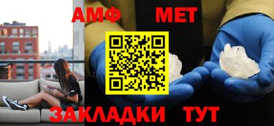 а пвп мука Севастополь