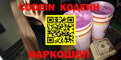 а пвп мука Севастополь