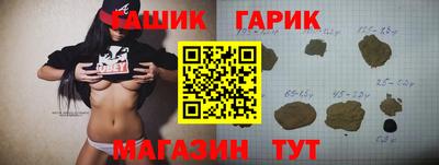 амфетамин Свободный