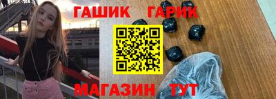 амфетамин Свободный