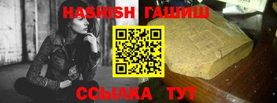 амфетамин Свободный