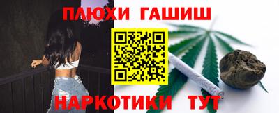 амфетамин Свободный