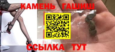а пвп мука Севастополь