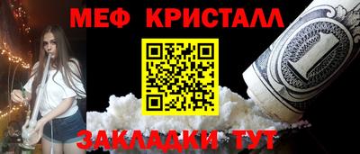 амфетамин Свободный
