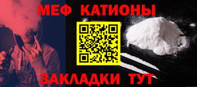 амфетамин Свободный
