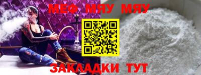 амфетамин Свободный