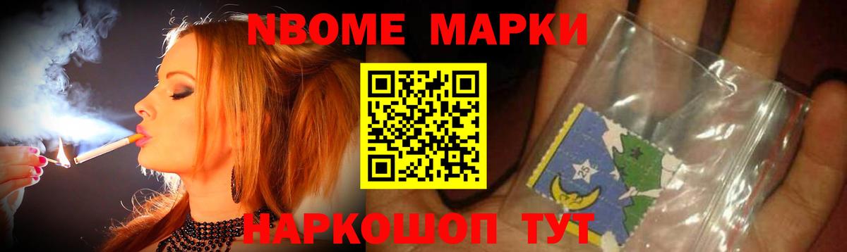 LSD-25 экстази ecstasy  Вход с VPN  Саратов 